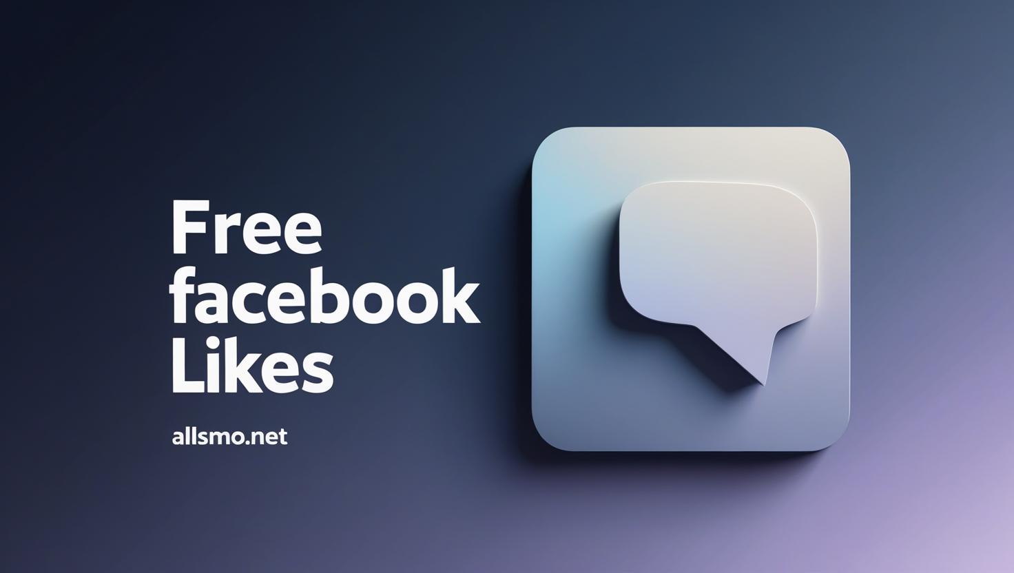 free facebook likes 2025